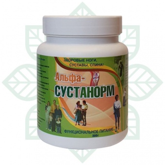 Альфа-сустанорм питание для здоровья суставов